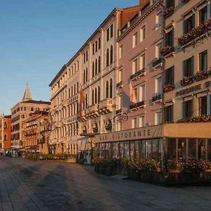 Hotel Pensione Wildner